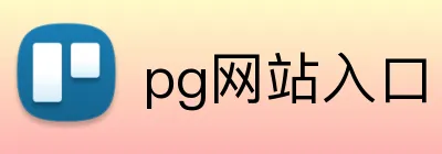 开云手机 logo